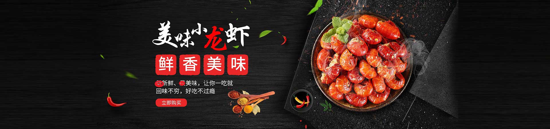 刚察花甲粉